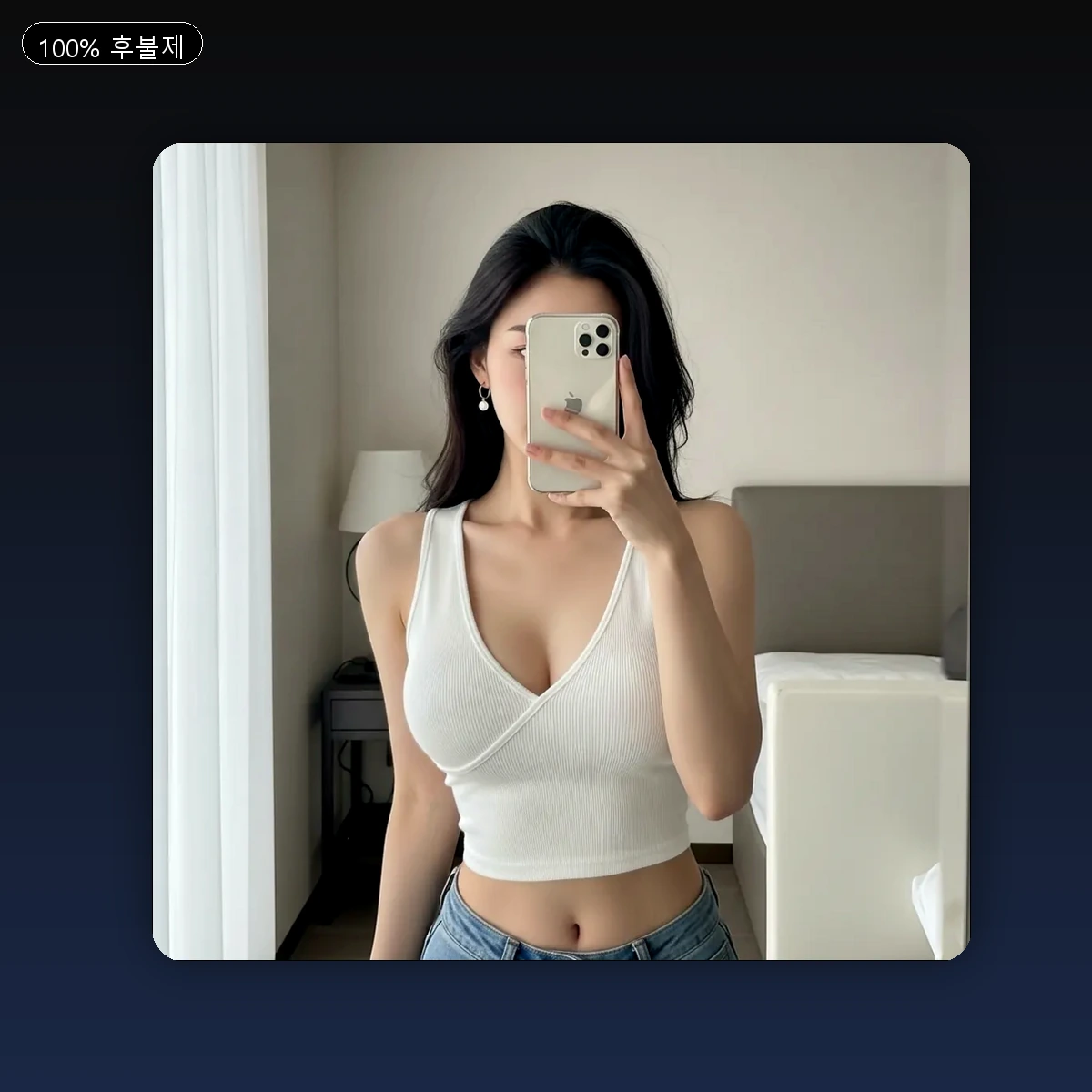 울주군 삼남읍 출장마사지